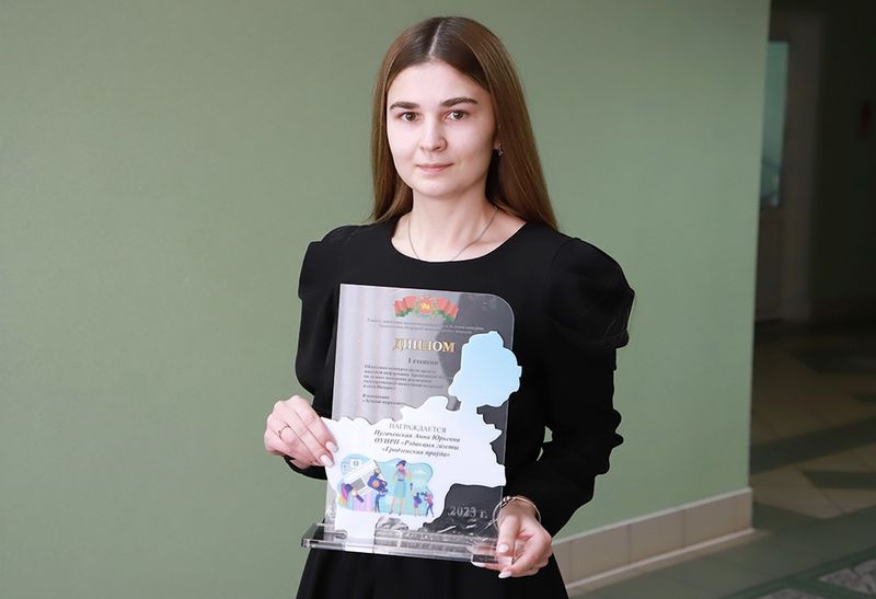 Cover image for [ Эксклюзивная фотосессия с участием редакции молодежной газеты ]