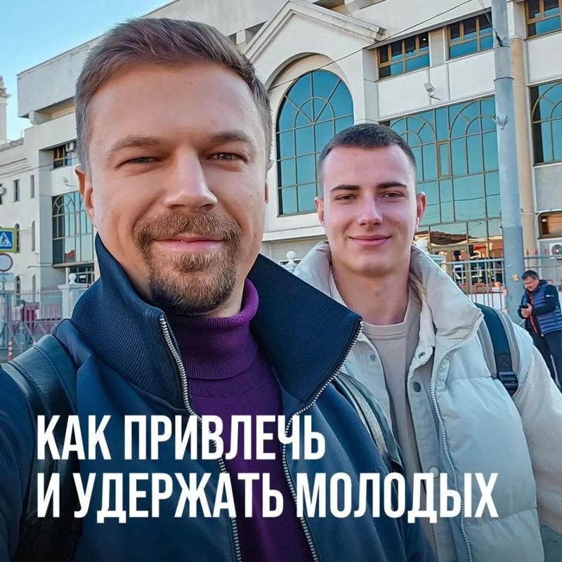 Cover image for [ Как привлечь больше молодых авторов в газету: советы от профессионала ]